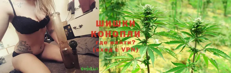 hydra как войти  Бахчисарай  Канабис OG Kush  купить  